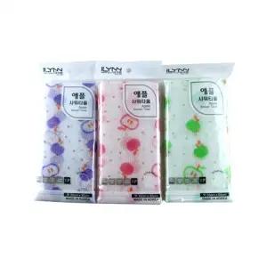 목욕타올 블루 때타올 사각 샤워타올 애플 때제거 목욕용품 매직크린