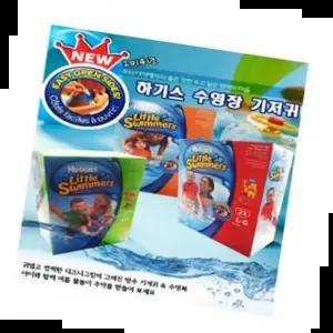 하기스 수영장기저귀 small 사이즈