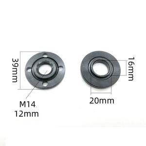 앵글 그라인더 메탈 압력 플레이트 내부 외부 플랜지 너트 세트 도구 125 150 180 230 샤프트