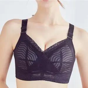 미니마이저 노와이어 데일리 트루리즈 브라 큰가슴 패션 보정 큰컵