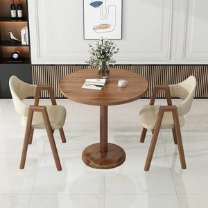 원형 티테이블 세트 카페 인테리어 테이블 거실 식탁