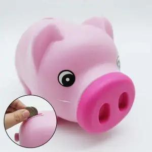 돼지저금통 핑크