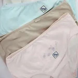 국산 기본 자수 빅사이즈 팬티