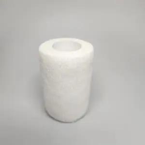 주짓수테이핑 근육 스포츠테이핑 클라이밍 흰색 밴드 7.5cm