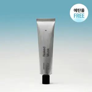 에이딕트 솔리드 퍼퓸 네이키드 머스크 103 30ml
