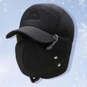 겨울 방한모자 스타일 마스크 군밤 겨울 패딩 등산모자 겨울 털모자 여성군밤모자 남자군밤모자 여성군밤모