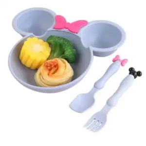 아기간식그릇 어린이용식판 이유식 식판 아기 어린이 식사 간식기