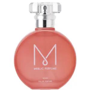 메블릭퍼퓸 여성 향수 라즈베리 오드 퍼퓸 선물 50ml