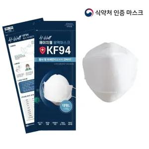 KF94 국산 에이치웰 마스크 방역용 화이트 대형 50매