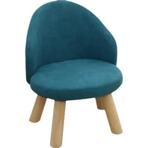 낮은 의자 패브릭 원목 스툴 미니