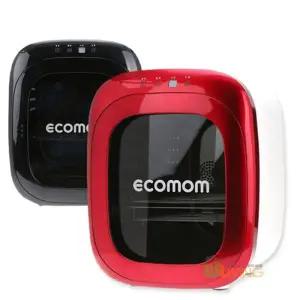 [셀링앤코] 젖병살균기 에코맘 고급형ECO-100 (살균,건조,탈취) 젖병 소독기 자외선 위생관리기