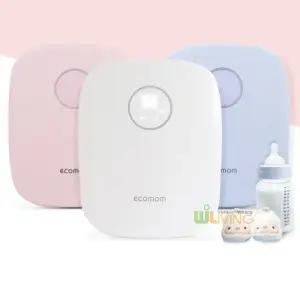 [셀링앤코] 다용도젖병살균기 에코맘아리ECO-202(살균,건조,탈취) 젖병 소독기 자외선 위생관리기