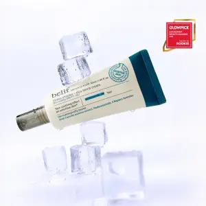 빌리프 스트레스 슈터 시카 밤 크림 50ml