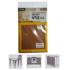 층간소음 긁힘방지 마루보호 부직포테이프 책상다리커버 추천 인기 간편접착