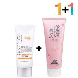 클렌징 폼 진흙 선 안끈적이는 머드 시카 법 크림 지우는 썬