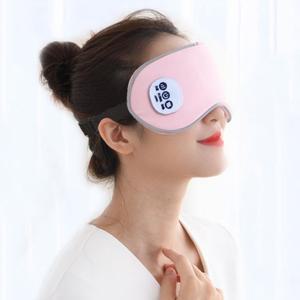 충전식 무선 온열안대 냉찜질 수면 3단계 3버튼 진동 핑크 가열 눈마사지기 피로