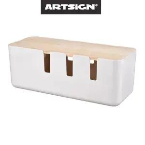 수납함 보관함 원목 콘센트덮개 멀티탭정리함