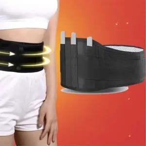 허리 불편할때 튼튼 지지대 단단 고정 찜질 바른 자세