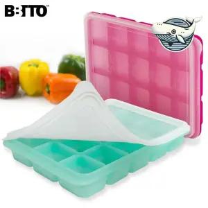 아기 이유식 보관 실리콘 큐브 정리함 15구