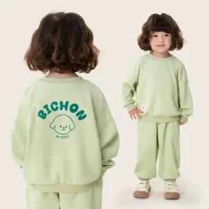 동글비숑세트[세트MLJ431]