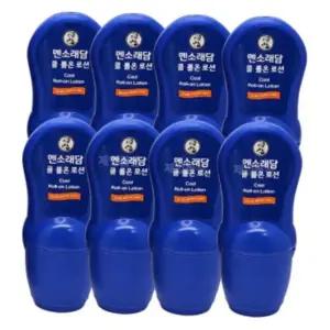 파스 맨소래담 쿨 롤온 로션 바르는 쿨링 50ml 8개