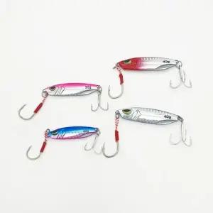 바다낚시 루어낚시 크롬 메탈지그 홀로그램 핑크 50g 메탈지그 갈치루어 농어 부시리 방어