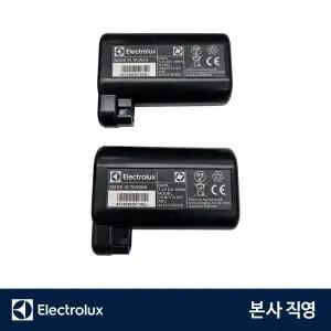 [일렉트로룩스]퓨어 I91, I81 로봇청소기 배터리 (4060000603)