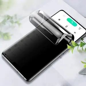 유니블링 아이폰12 PRO MAX MINI 세라믹 액정 사생활 보호 필름