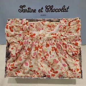 쇼콜라 GR레나퍼프원피스 (TTPMOE164R)