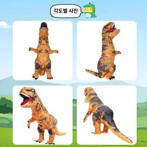 잇츠모아 공룡풍선옷 인형탈 티라노 파티 공룡코스튬