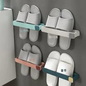 슬리퍼걸이 화장실 현관 부착식 거치대 신발 걸이 슬리퍼걸이 신발걸이