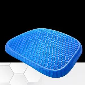시원 푹신 편한 여름 벌집 젤리 실리콘 쿠션 쿨방석 시원한방석 푹신한방석