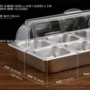 스테인리스 반찬 쇼케이스 밧드 셀프바 업소용 진열 냉장고