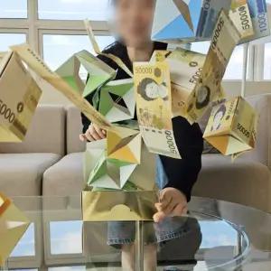 돈벼락 반전 용돈 박스 돈 용돈박스 환갑 선물 용 돈상자 돈선물 부모님 봉투 칠순 어버이날