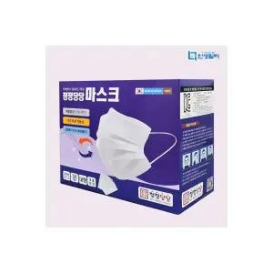 국내산 개별포장 일회용 덴탈마스크 MB필터 대형 50매