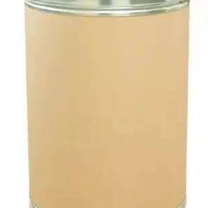 종이 지관통 쌀 커피 원두 대형 생두 보관통 드럼통 용기 보관 곡물