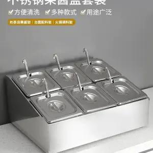 식당 업소용 소스통 재료 양념통 보관통 사각 반찬통 소스병 주방용품