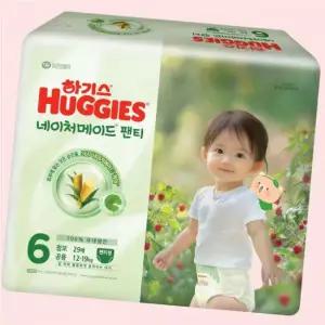 하기스 네이처메이드 팬티 속옷 언더웨어 6단계 공용 점보 29매 4612901