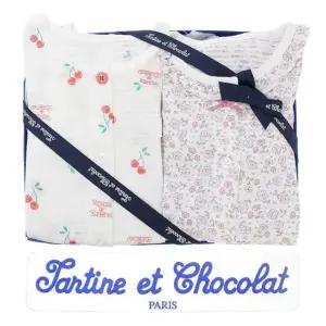 [갤러리아] (쇼콜라/임신/출산/백일/돌/조카/내의/씽둥이) 체리내의 +보라꽃내의 2종세트