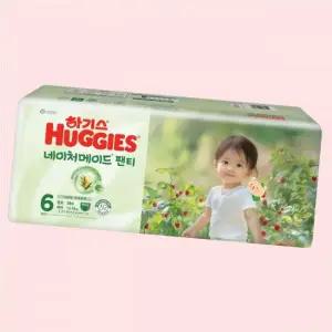 하기스  하기스 네이처메이드팬티 속옷 언더웨어 6단계 여아 점보형 38매 4611686