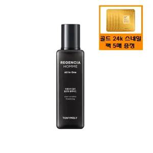 뷰티관리 토니모리 (리뉴얼)리젠시아 옴므 멀티 플루이드안티에이징 주름개선 탄력강화사은품/골드24k스네