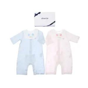 [압소바](본점)(압소바26년S/S 임신출산쌍둥이축하선물)도도모달 7부우주복(턱받이)2벌세트 2종택1(A131...