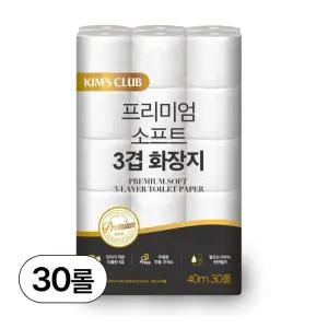 킴스클럽 프리미엄 더블데코 소프트3겹 롤화장지(천연펄프)