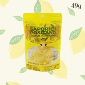 OH 포지타노 임산부 레몬사탕 49G 화이트데이 사무실 졸음사탕
