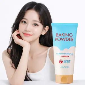 에뛰드 베이킹 파우더 B.B 딥 클렌징폼 160ml