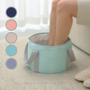 통넓은 발족욕 발욕조 각탕기 이동식족욕기 손잡이 원형 접이식