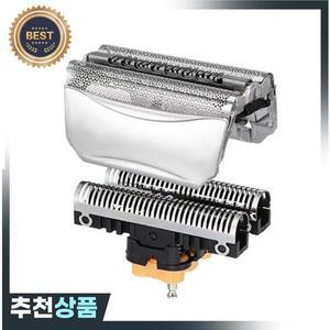 전기 면도기 교체 포일 헤드  커터 브라운 시리즈 5 510 550 560 570cc 590cc 8581 8583 8585 8588 51S