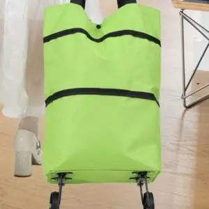 카트 접이식 휴대용 장바구니 카트폴딩 바퀴