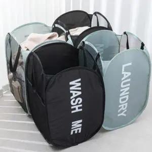 [아트박스]/아도라하우스 아도라하우스 접이식 세탁바구니