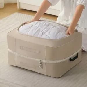 튼튼한 대용량 리빙 이불 수납 가방 물세탁 특대형 1P 공간 옷정리 리빙